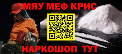 Альфа ПВП Будённовск
