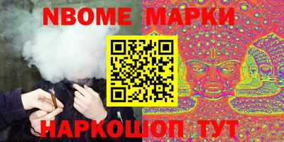 альфа пвп VHQ Бугуруслан