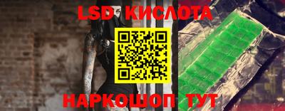 метамфетамин Брянск