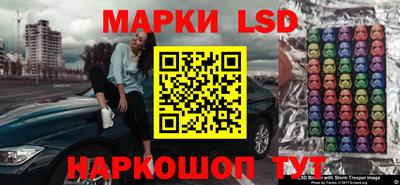 Альфа ПВП Будённовск