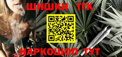 мескалин Бузулук