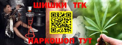 мескалин Бузулук