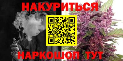 ALPHA-PVP Боровичи