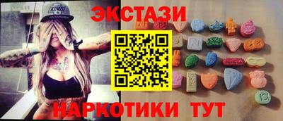 Альфа ПВП Будённовск