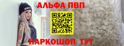 мескалин Бузулук