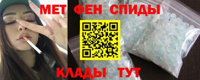 мескалин Бузулук