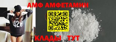 мескалин Бузулук