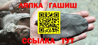 мескалин Бузулук