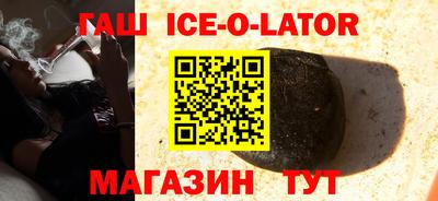 мескалин Бузулук