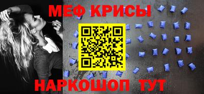 альфа пвп VHQ Бугуруслан