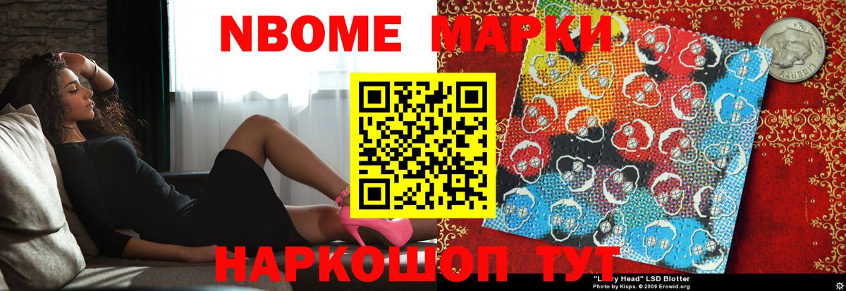 Лсд 25 экстази  Вход с VPN  Печора  ЛСД экстази ecstasy  ЛСД экстази ecstasy 
