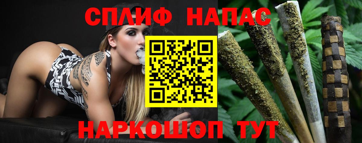 Печора  Марихуана THC 21%  Вход с VPN  Каннабис OG Kush  МАРИХУАНА Ganja 